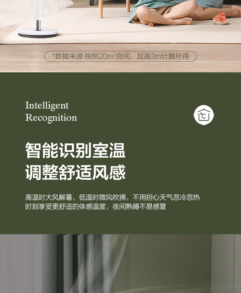 详情图.png