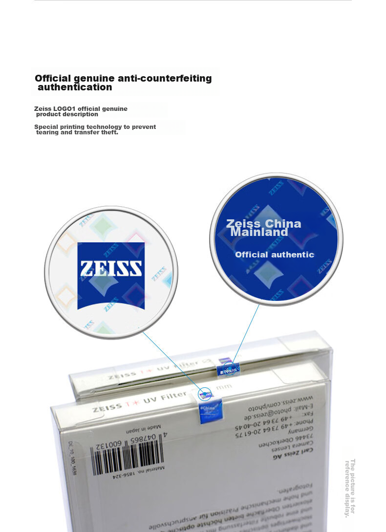 ZEISS UV Filter for Canon And Nikon DSLR Camera Lenses, 55mm Universal Protective Filter for Sony And Fuji Cameras, T* Multi-Coated High-Transparency Glass, Original Import 2