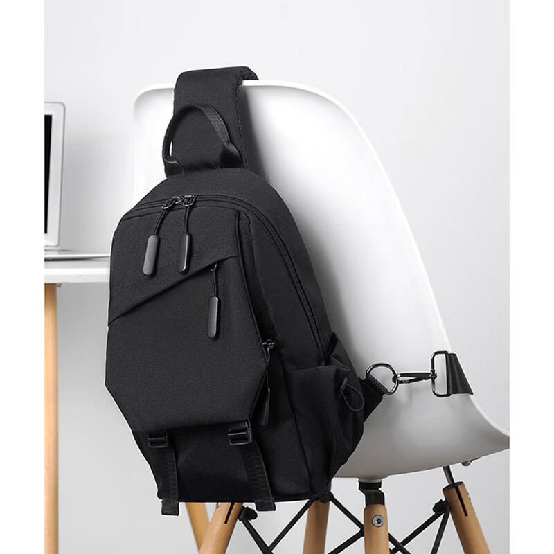 JEVI Casual Men's Chest Bag, Simple Shoulder Crossbody Bag, Multifunctional Trendy Messenger Bag, Small Pouch, Fashionable Male Bag