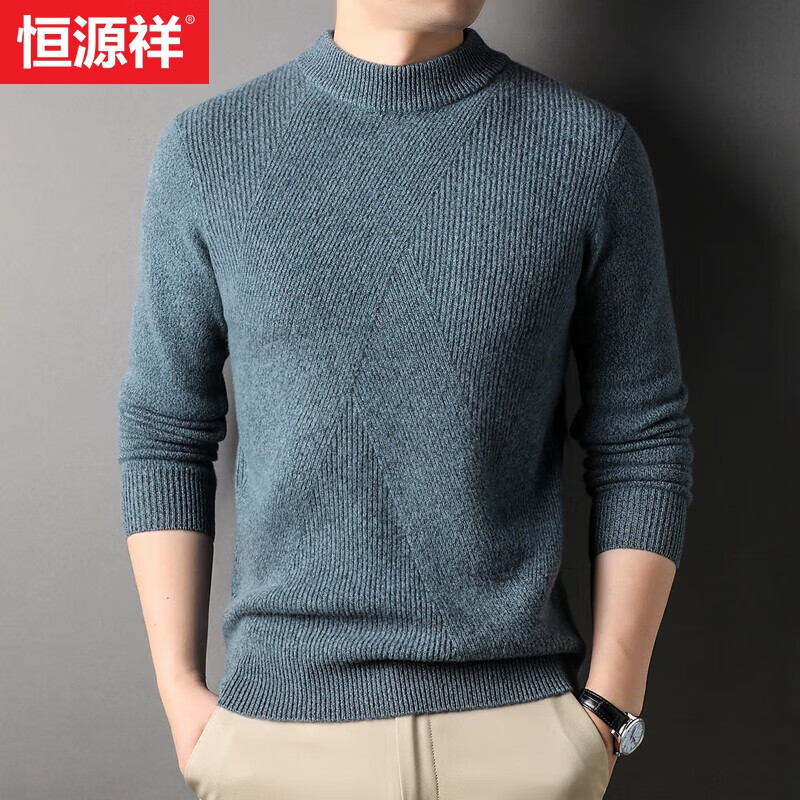 Hengyuanxiang Men's 100% Pure Wool Thickened Sweater Autumn Winter Base Layer Crew Neck Pullover Knitwear