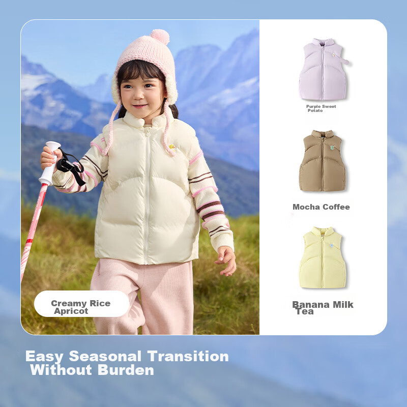 BALABALA Children's down Vest Winter Clothing, Boys And Girls Stand-Collar Jacket, Warm And Cute