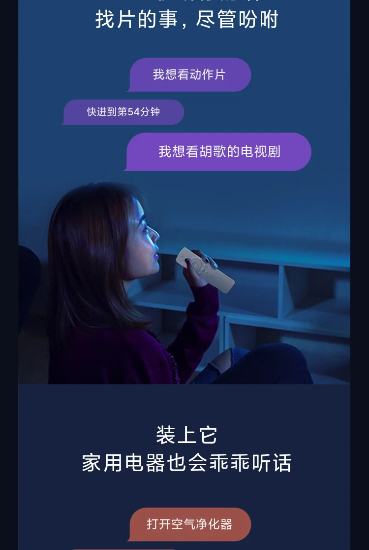 Mi Box 4S Pro Smart Network TV Set-Top Box 8K Decoding 16G Storage Android Network Box HD Network Player HDR Mobile Phone Wireless Screen White Mi Box 4S Pro Smart Network TV Set-Top Box 8K Decoding 16G Storage Android Network Box HD Network Player HDR Mobile Phone Wireless Screen White