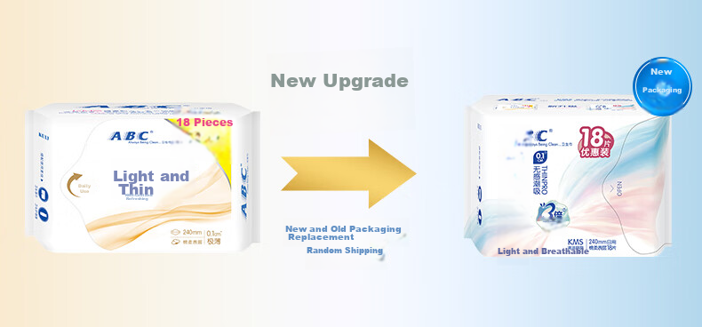 ABC KMS Light And Thin Healthy Formula Ultra-Thin Comfort Daytime Sanitary Napkins Sold by JD 240mm*18 Pieces 1