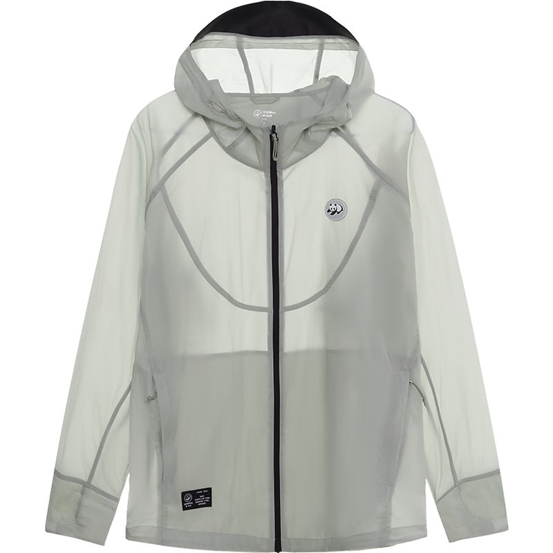 CAMEL Panda Series - Lightweight Sun Protection Jacket for Men And Women, Outdoor Sportswear with Wide Black Rubber Brim, New Summer Coat
