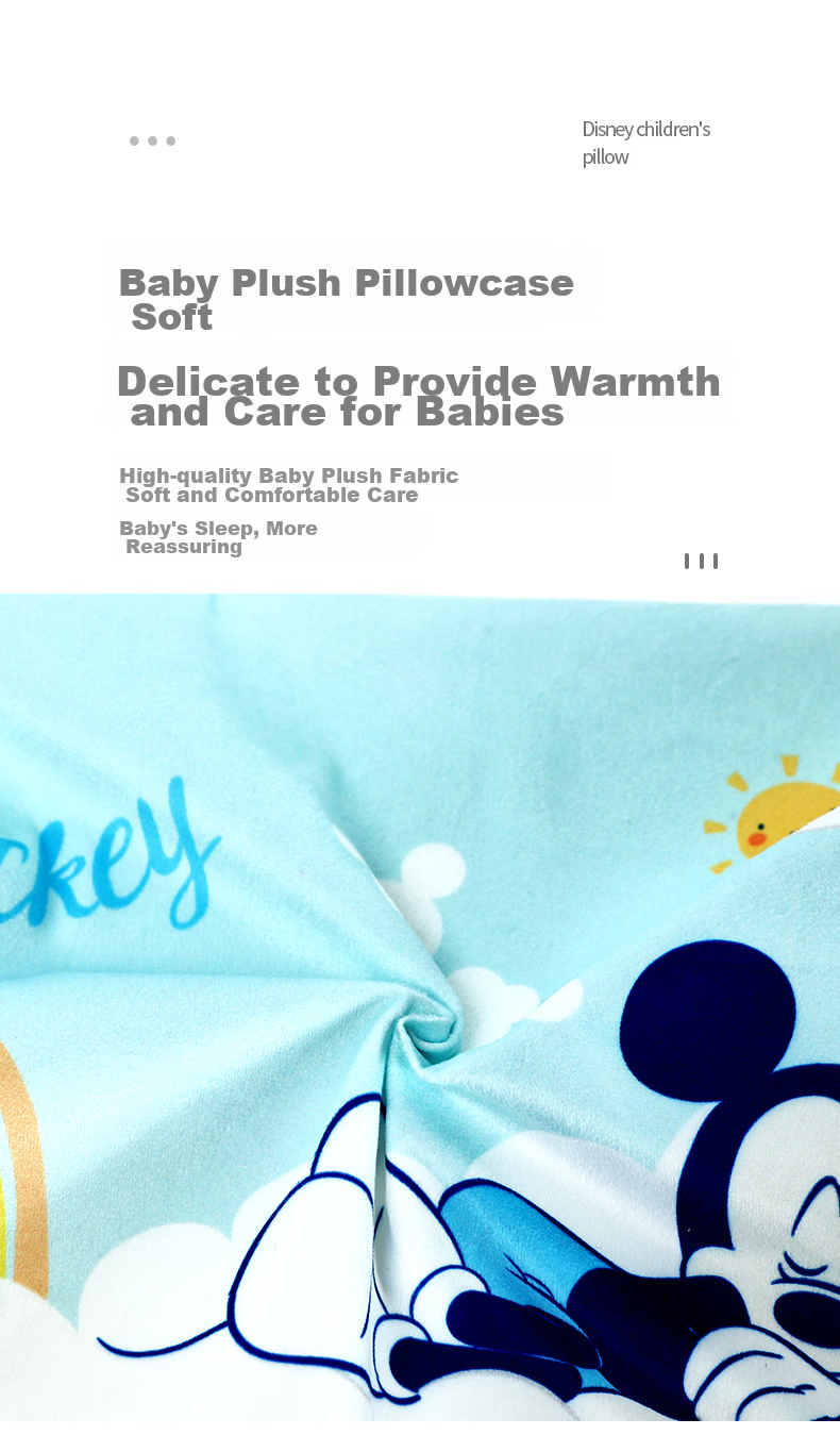 Disney Baby Pillow, Summer Sweat-Absorbing Breathable Ice Silk Cool Pillow for 0 to 6 Months And Older Children, Cloud-Shaped Pillow 7