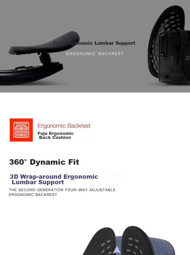 FOOJO Lumbar Support Cushion, Back Support Pad for Long Sitting, Ergonomic Seat Backrest Pad for Office And Car Use 1