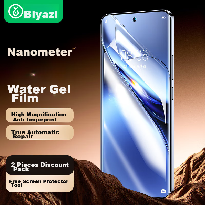 Защитная гидрогелевая пленка BIAZE для Vivo X200 Pro, полноэкранная, нано-покрытие, 2 шт. с набором для установки