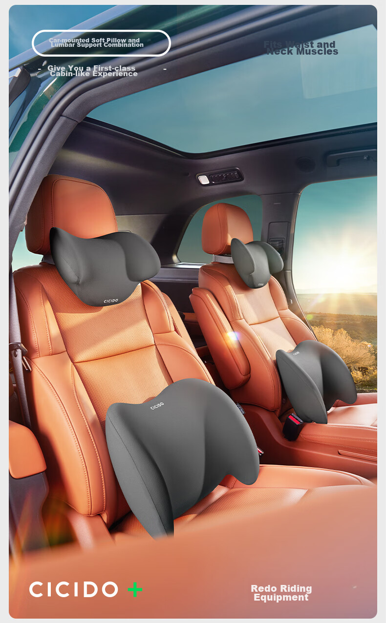 CICIDO Car Headrest And Lumbar Support Set, Neck Pillow And Back Cushion for Car Seat, Lumbar Support And Backrest Pillow 1