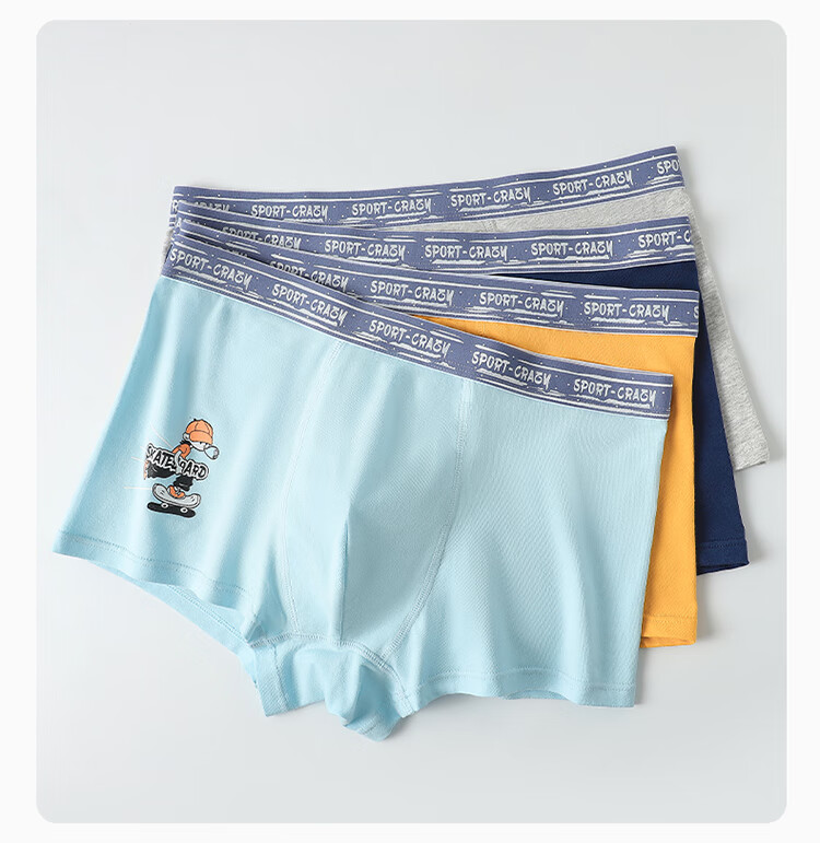 Bingxuemumian Teenage Underwear for Boys, Puberty 12-16 Years Old, Middle And High School Students, Class A Cotton Antibacterial Children's Boxer Briefs 10
