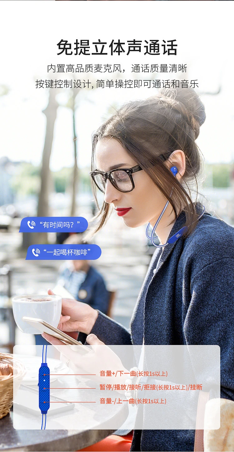 JBL C135BT In-Ear Wireless Bluetooth Headphones Sweatproof Waterproof Sports Headset Neck Hanging Magnetic Apple Android Mobile Game Valentine's Day Gift Night Sky Black JBL C135BT In-Ear Wireless Bluetooth Headphones Sweatproof Waterproof Sports Headset Neck Hanging Magnetic Apple Android Mobile Game Valentine's Day Gift Night Sky Black
