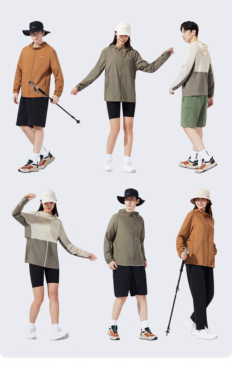 TECTOP Sun Protection Clothing, Summer UV-Resistant Couple Style, Outdoor Travel Top, 2422153FS New Khaki XL 16