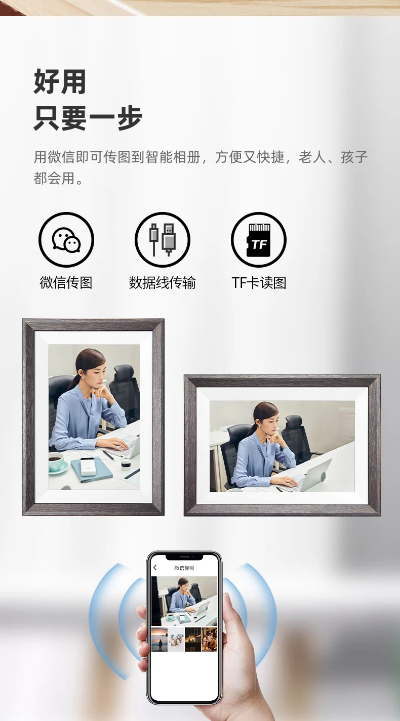 Patriot aigo smart digital photo frame DP10 10.1 inch wifi digital photo frame HD electronic photo album touch screen smart photo frame photo player Patriot aigo smart digital photo frame DP10 10.1 inch wifi digital photo frame HD electronic photo album touch screen smart photo frame photo player