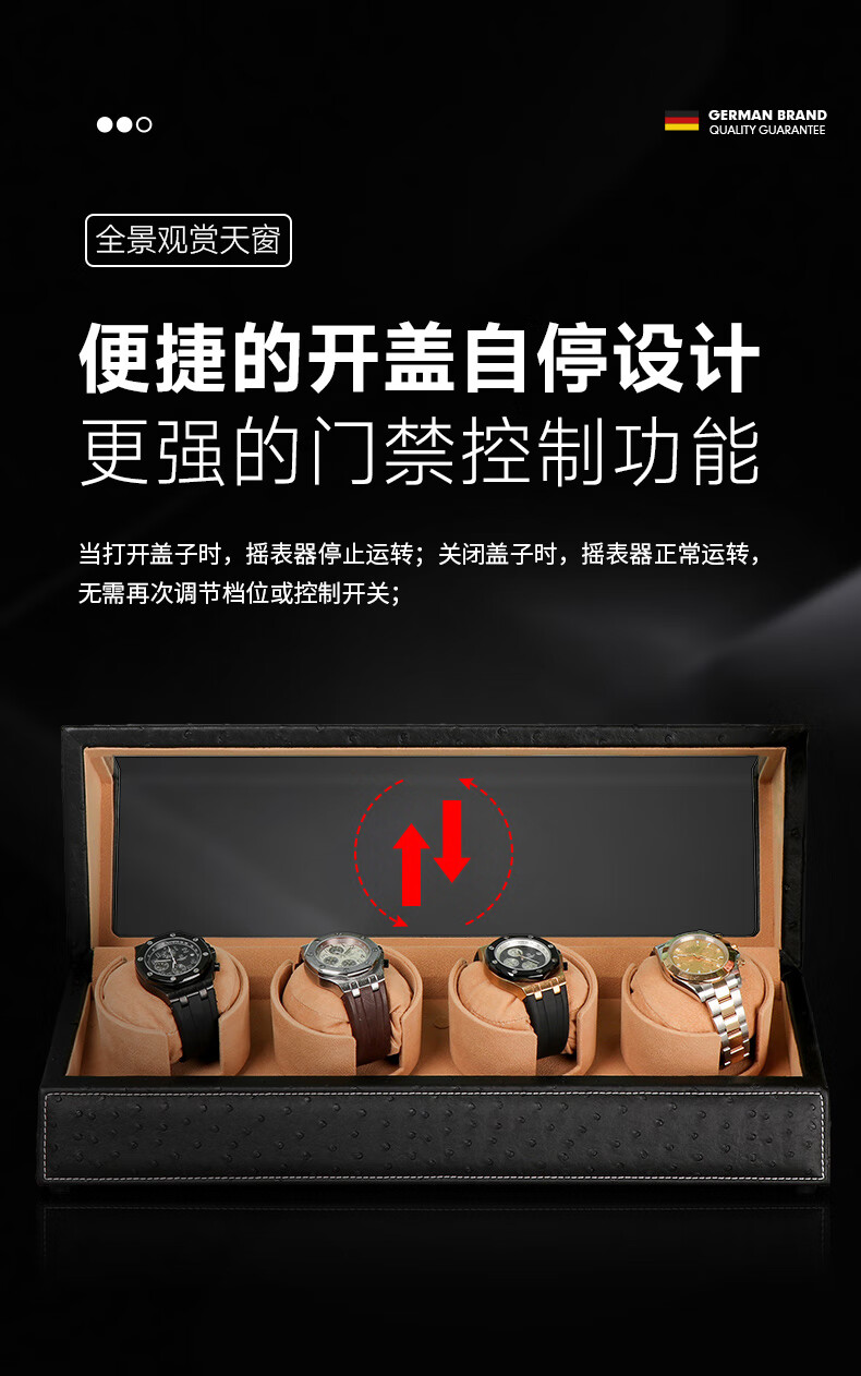 DrikLux Watch Winder, Automatic Mechanical Watch Shaker, Home Use Quiet Anti-Magnetic Watch Storage Box, Gift for Husband Or Boyfriend 3