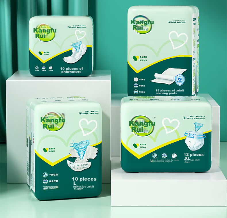 Kangfurui Adult Diapers, 10 Pieces (Size: 605*330mm), Elderly Incontinence Pads, Maternity Care Pads, Comfort Pads 2