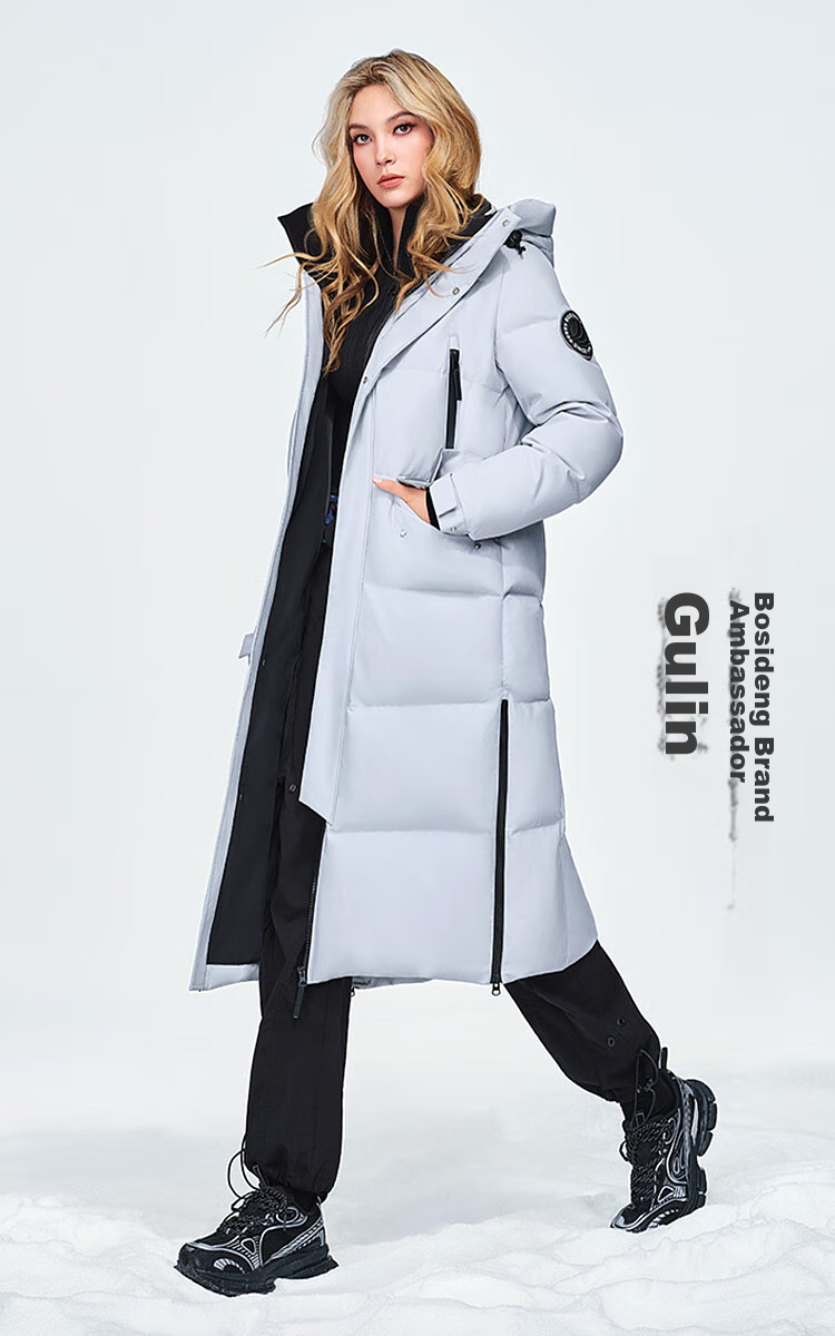 BOSIDENG [Guan Aideng Style] Extreme Cold Goose down Jacket for Men And Women, Couples Matching Long Hooded Warm Coat 1