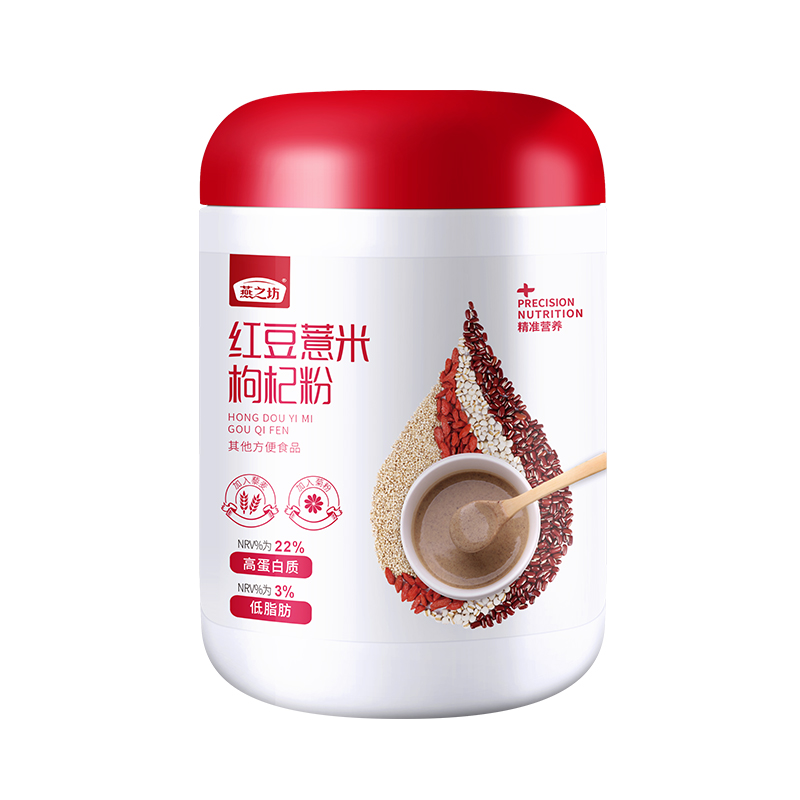 燕之坊 红豆薏米枸杞粉1斤红小豆赤小豆薏米薏仁代餐早餐粉