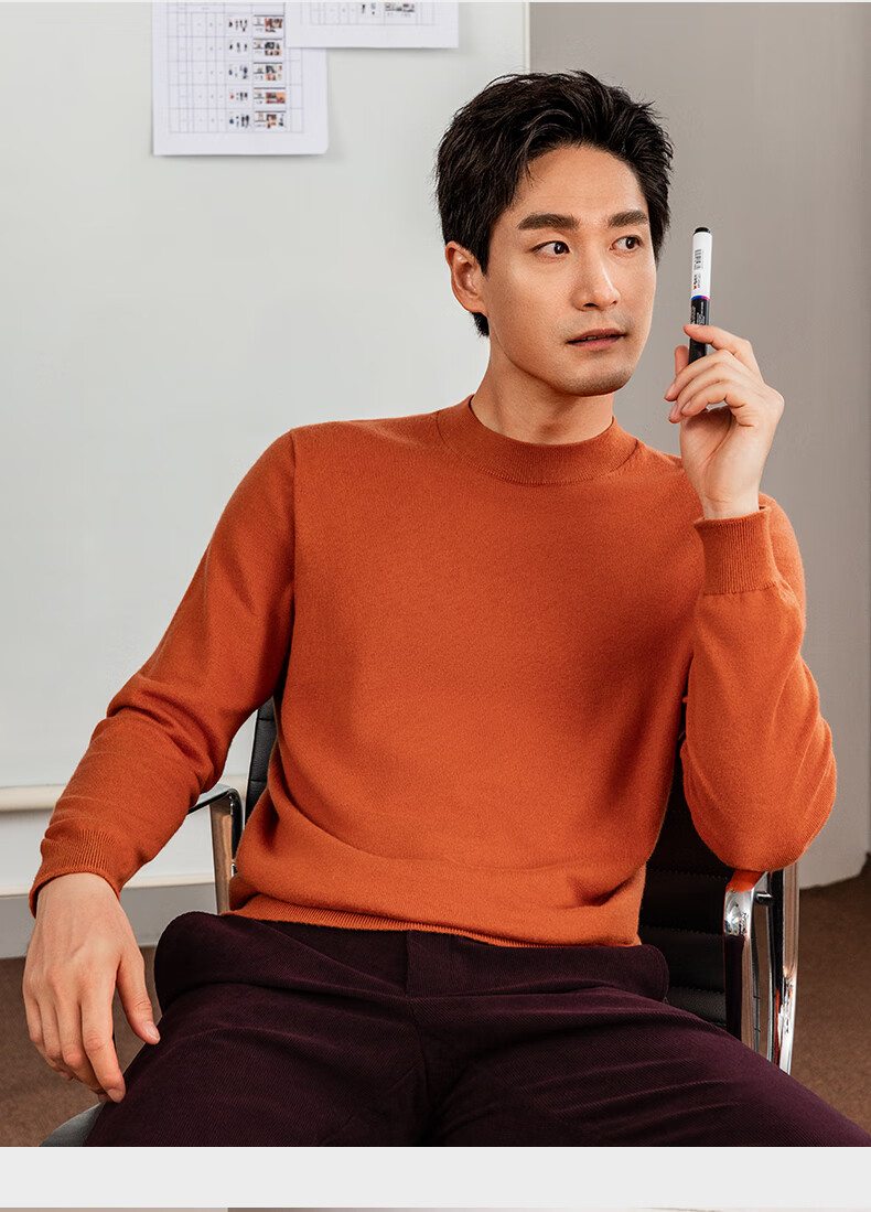 Goldlion [Machine Washable Wool King] Autumn Winter Men's Sweater Elastic Soft Business Casual Zodiac Year Knit Base Shirt 16