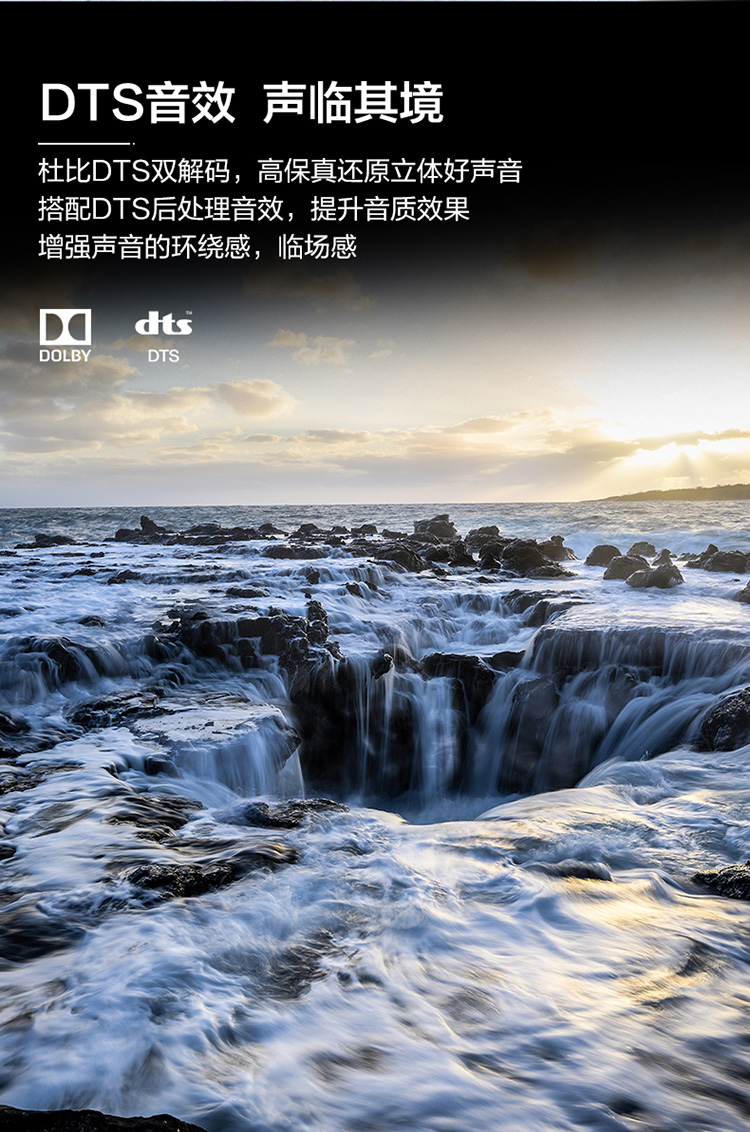 海信电视65t51f65英寸4k超清hdr智慧语音多屏互动超薄悬浮全面屏平板