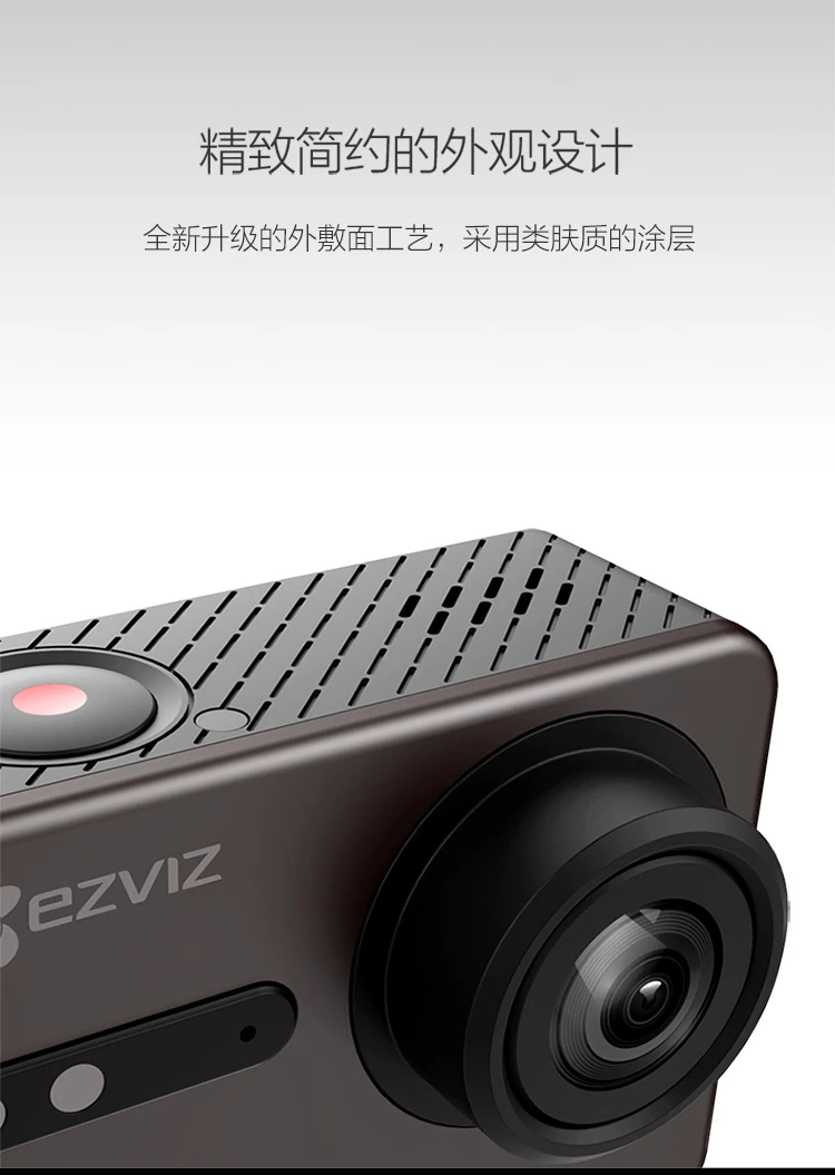 EZVIZ S6 sports camera voice control smart camera 4K HD vlog shooting outdoor aerial photography diving anti-shake bluetooth remote control camera space gray EZVIZ S6 sports camera voice control smart camera 4K HD vlog shooting outdoor aerial photography diving anti-shake bluetooth remote control camera space gray