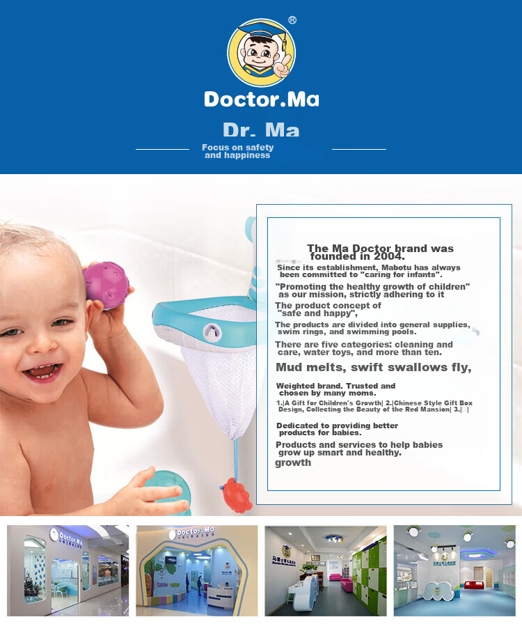 DOCTOR MA Children's Rattle Toy, Hand Drum, Baby Pat Drum, Early Education, Infant Grasping Training, Birthday Gift 10