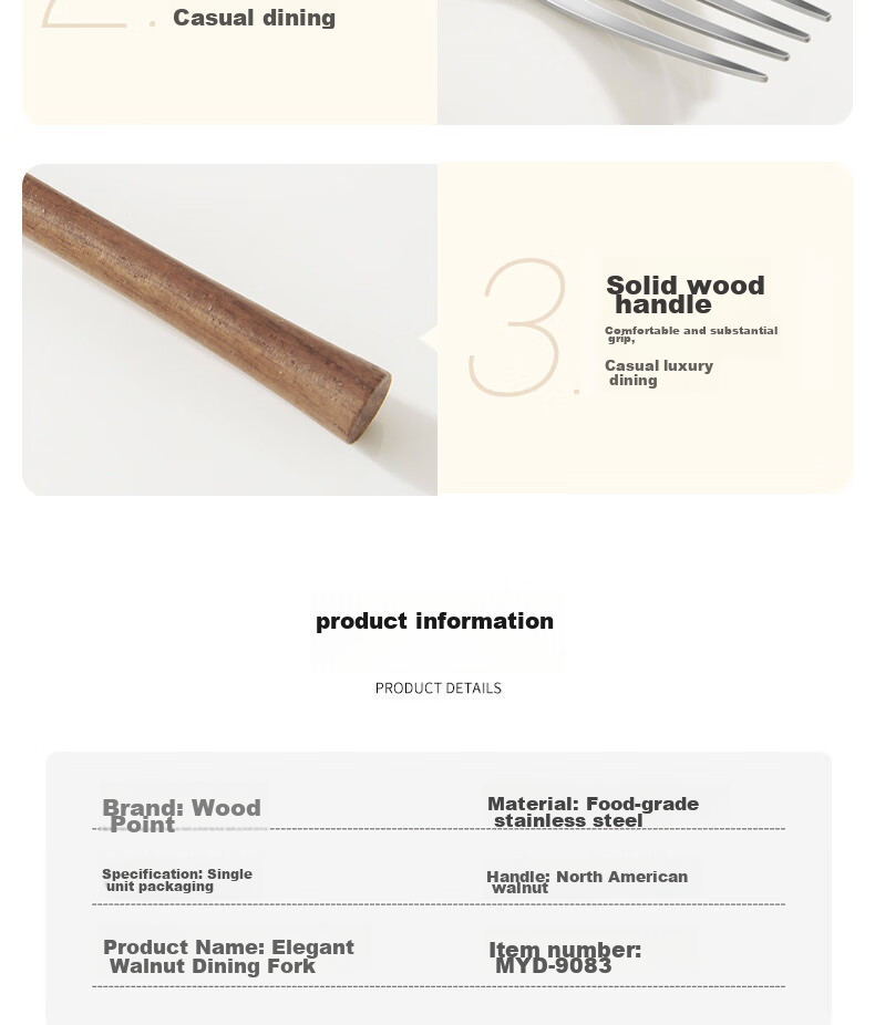 Muyidian Pin Ya Walnut Wood Dessert Fork (Gift Box Set) 9