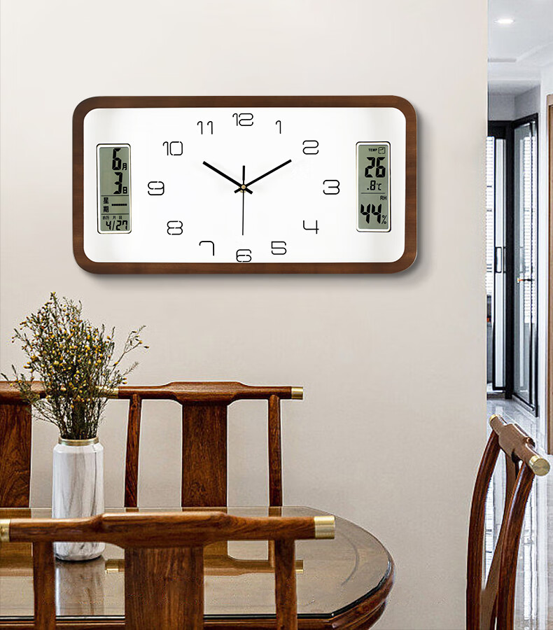 Compas Solid Wood Wall Clock for Living Room, Simple Modern Perpetual Calendar Quartz Clock, Wall-Mounted Timepiece 9048 8