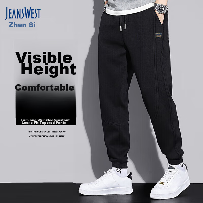 JEANSWEST -0128727