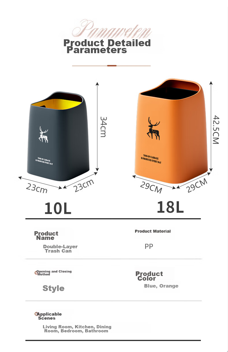 OLPAU Trash Can without Lid, 10L Square Orange Deer Design, for Home Living Room Bedroom Kitchen Bathroom, Large Capacity, Stylish Appearance 3