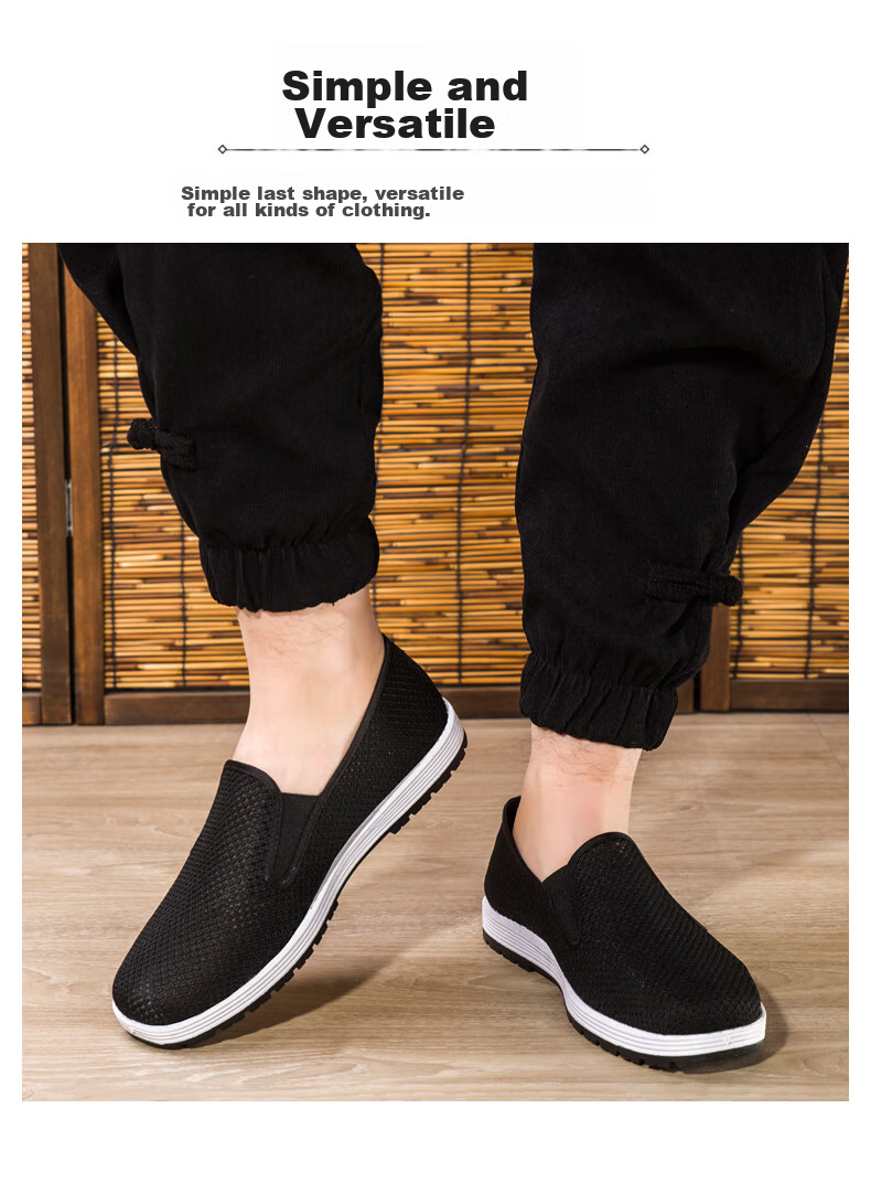 IQGD Traditional Cloth Shoes for Men, Old Beijing Style Casual Low-Top Shoes with Thousand-Layer Sole Slip-On Elderly Shoes 052 Black Size 39 13
