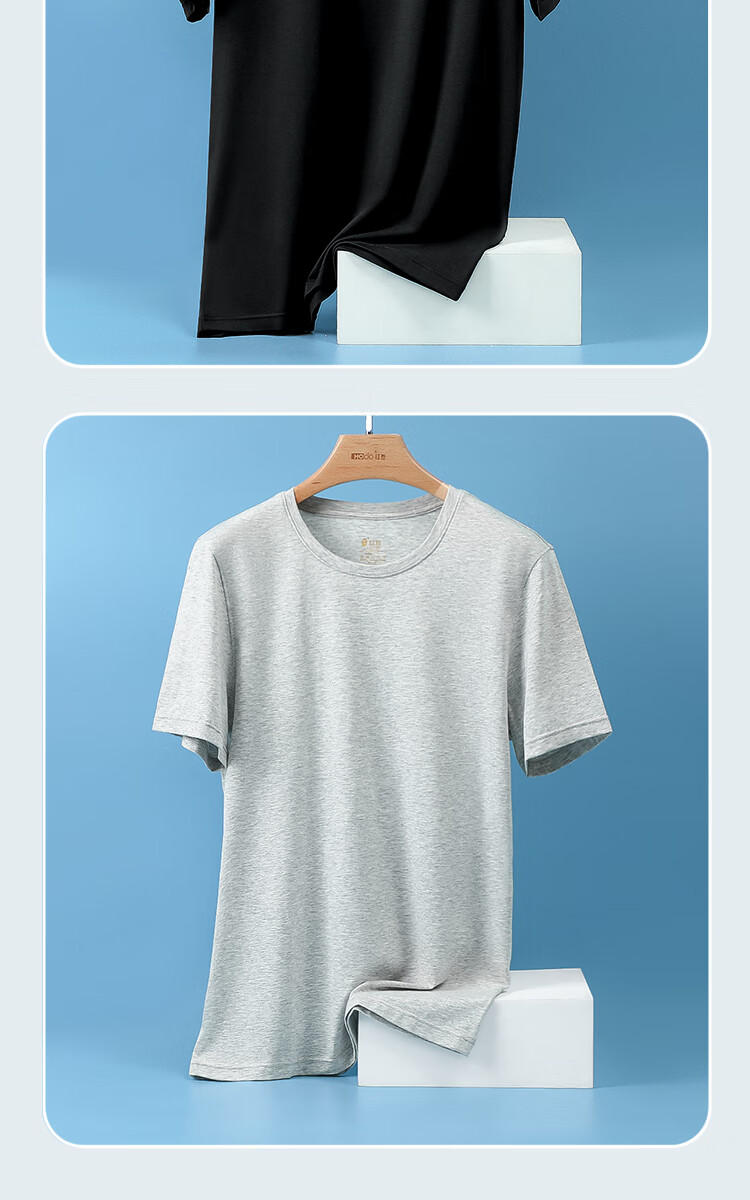 Hodo Men's T-Shirt, Summer Short-Sleeve Undershirt, Solid Color Cotton, Cool And Breathable, Versatile Top for Me 15