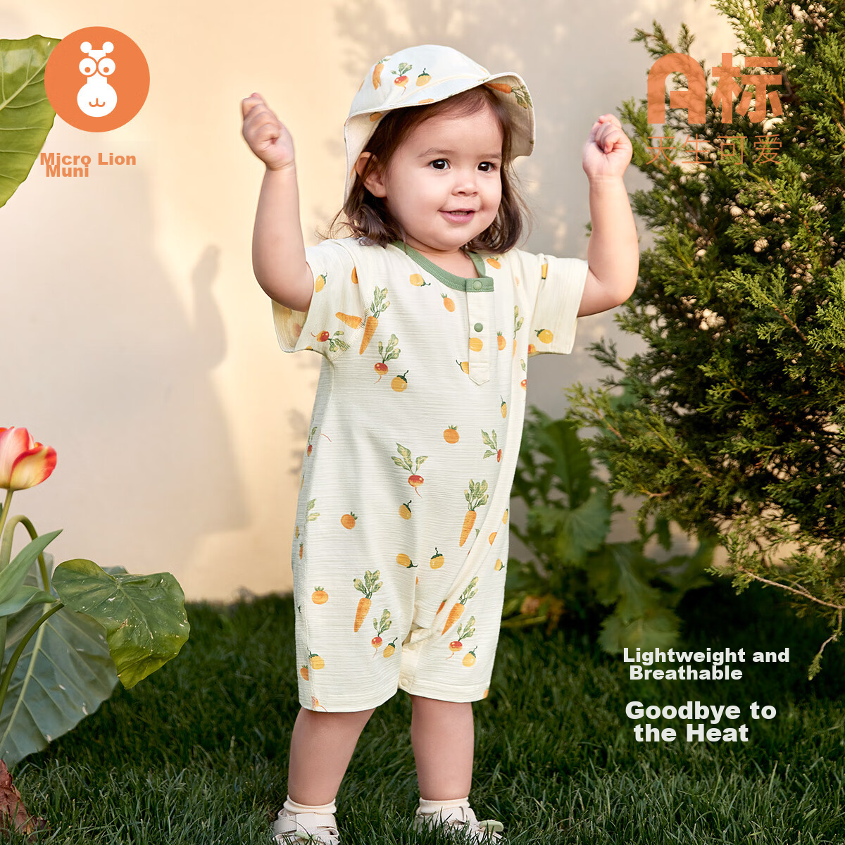 Wismorni Baby Clothes, Summer Short-Sleeve, Girls' Onesie, Breathable Thin Sweet Romper, Summer Outfit