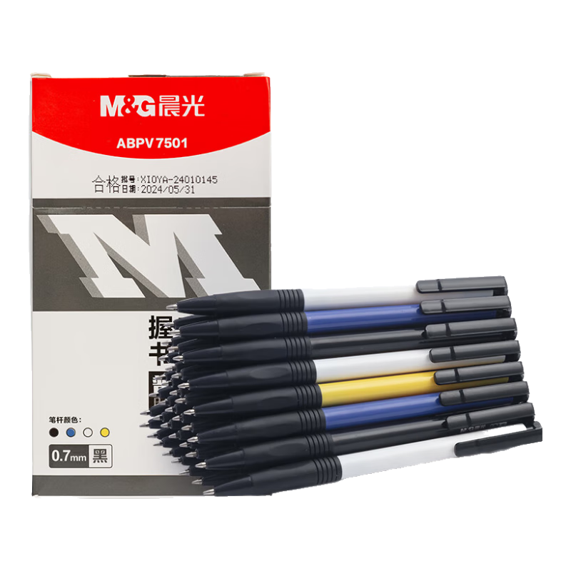 M&G (M&G) Stationery Ballpoint Pen, Medium Oil Pen, 0.7mm Bullet Tip, Soft Rubber Grip, Retractable Pen, Student Office Supplies, Black, 24 Pieces/box, ABPV7501B, Back to School