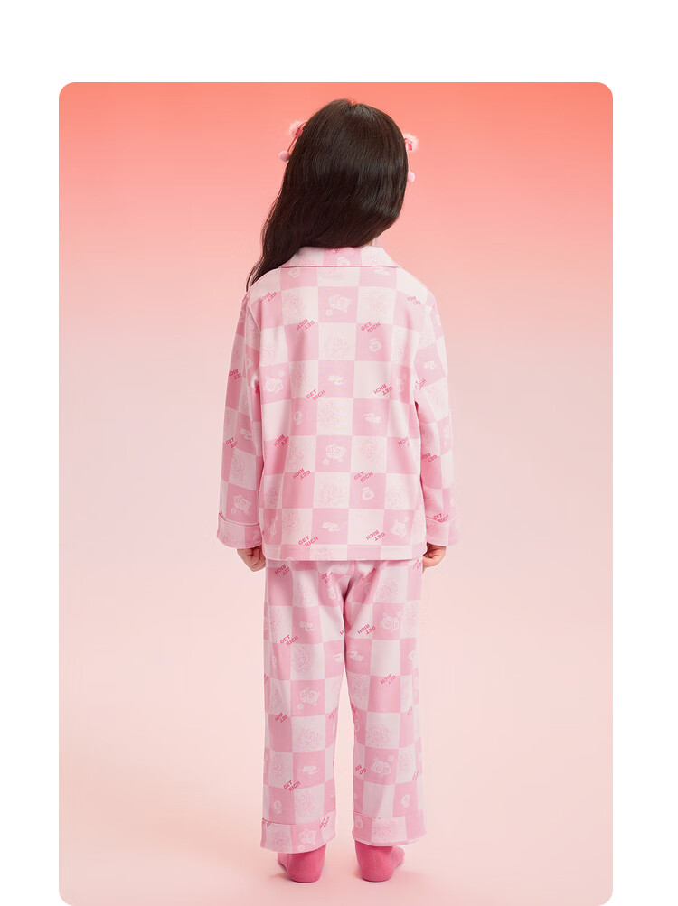 BALABALA Children's Pajama Set, Boys And Girls Home Wear, Zodiac Year Red Snake Year, 208125171205 19
