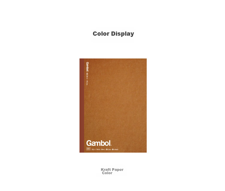 KOKUYO Kraft Paper Notebook Gambol Wirebound, 7mm Ruled Lines * 30 Rows, B5/80 Sheets, 6 Books Random Colors, WCN-G6801C 7