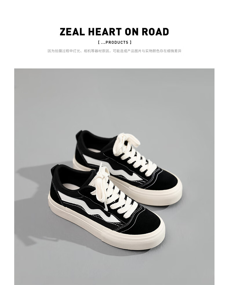 ZHR Canvas Shoes for Women, Classic Versatile Student Sneakers, Comfortable Breathable Thick-Soled Casual Women's Shoes, CS11, Black, Size 36 13