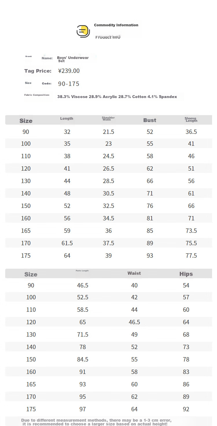BALABALA Children's Thermal Underwear Set, Winter Thickened Girls' Baby Autumn Clothes And Pants, Boys' Base Layer Inner Wear, Heat-Generating Pajamas 16