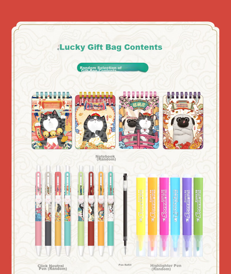 COMIX Dog and Snake Stationery Gift Bag Stationery Blind Box Set Kids Middle and High School Student Souvenir Back to School/Graduation Gift Lucky Bag Set Gift Box YGCS0223 2