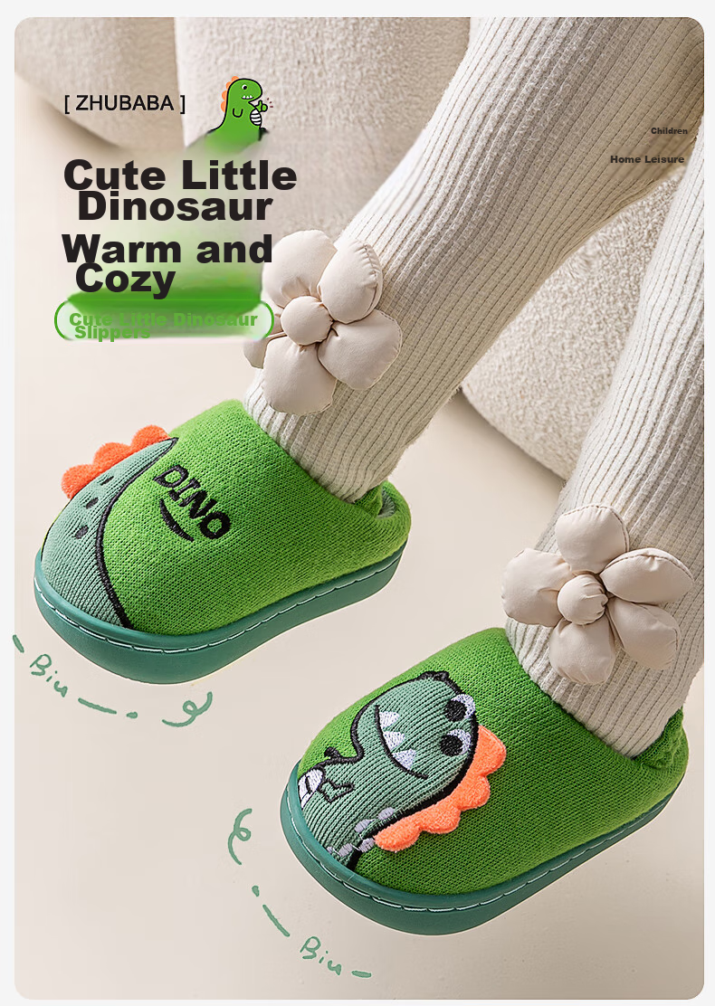 Zhubaba Baby Cotton Slippers, Indoor Home Use, Warm And Non-Slip, for Infants And Toddlers, Autumn Boys Girls, Fall And Winter Cotton Slippers, Green, Size 150 1