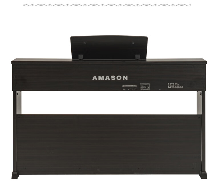 Amason Zhujiang Piano, Graded Digital Piano, 88-Key Weighted Hammer Digital Piano, Professional Adult And Children's V03S 13