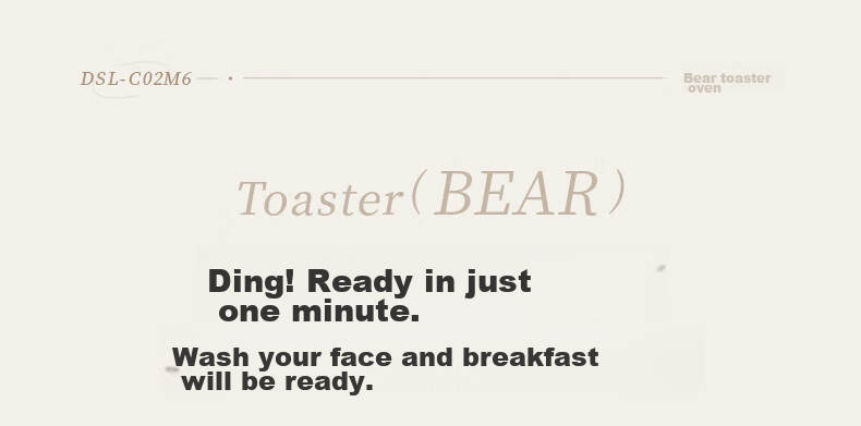 Bear Bread Maker, Toaster Oven, Automatic Breakfast Home Small Bread Toaster for Steamed Buns, Stainless Steel Baking Wonder DSL-C02M6 4