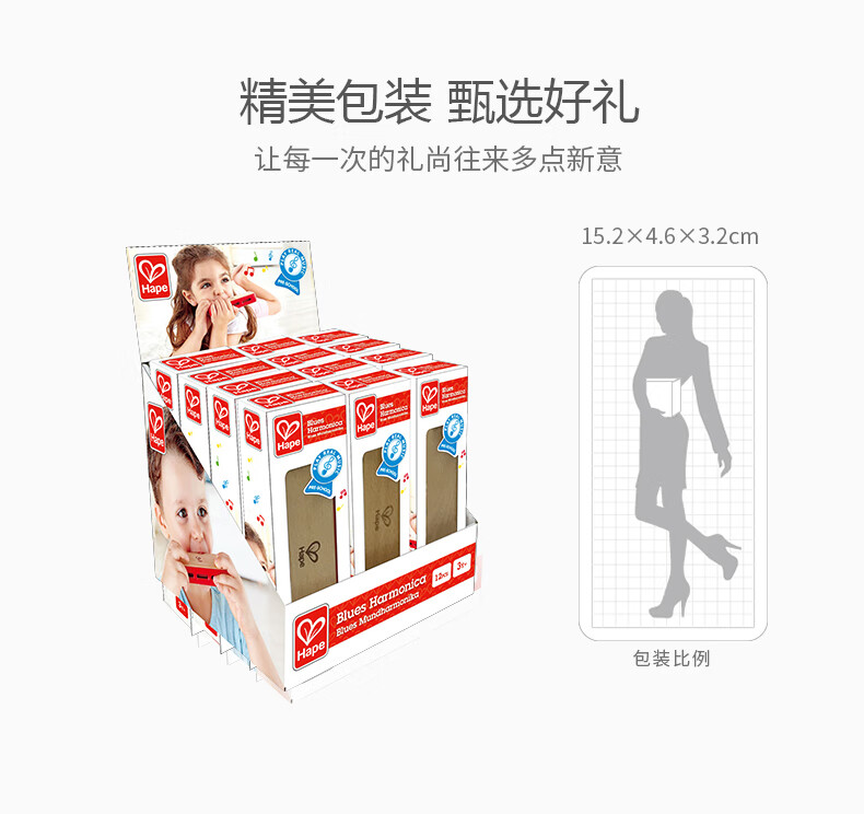 Hape (Germany), Musical Toy for Boys And Girls, Beginner's Instrument, High-Tech Smart Touch Electronic Piano, 800894 1