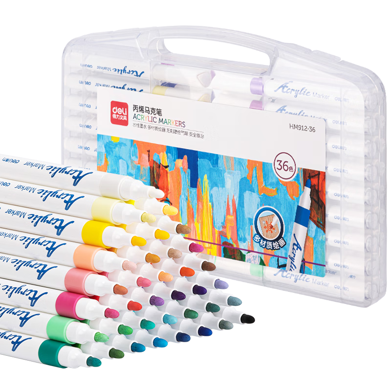 Deli [Back to School Stationery] 36 Colors Children's Student Water-Based Acrylic Markers PP Box Set Watercolor Pens Birthday Gift Waterproof Hand-Drawn Guka Fluorescent Marker Tree Graffiti Art Educatio