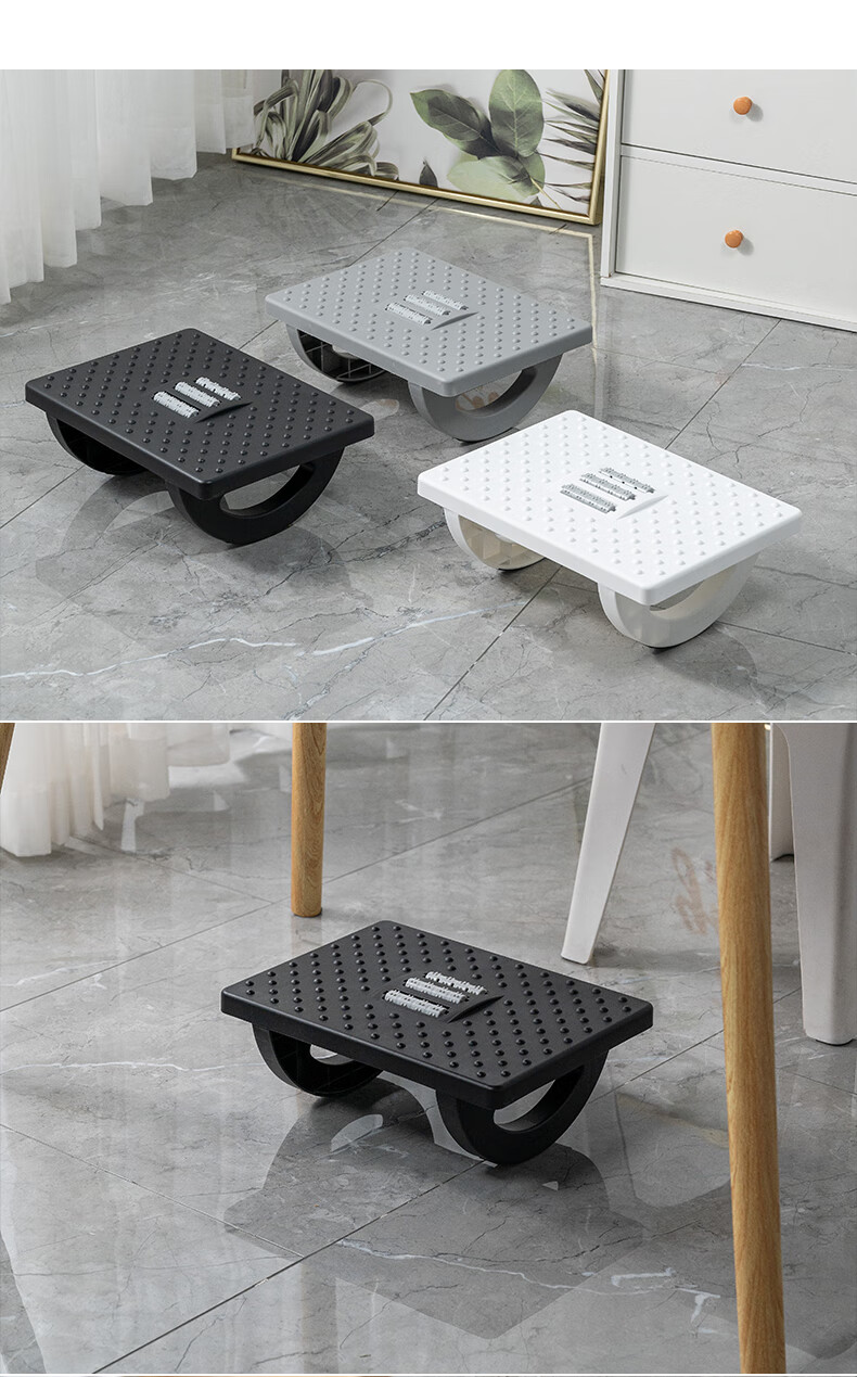 Haoer Office Footrest, Creative Home Sofa Leg Rest, Adjustable Triangular Foot Stool 16