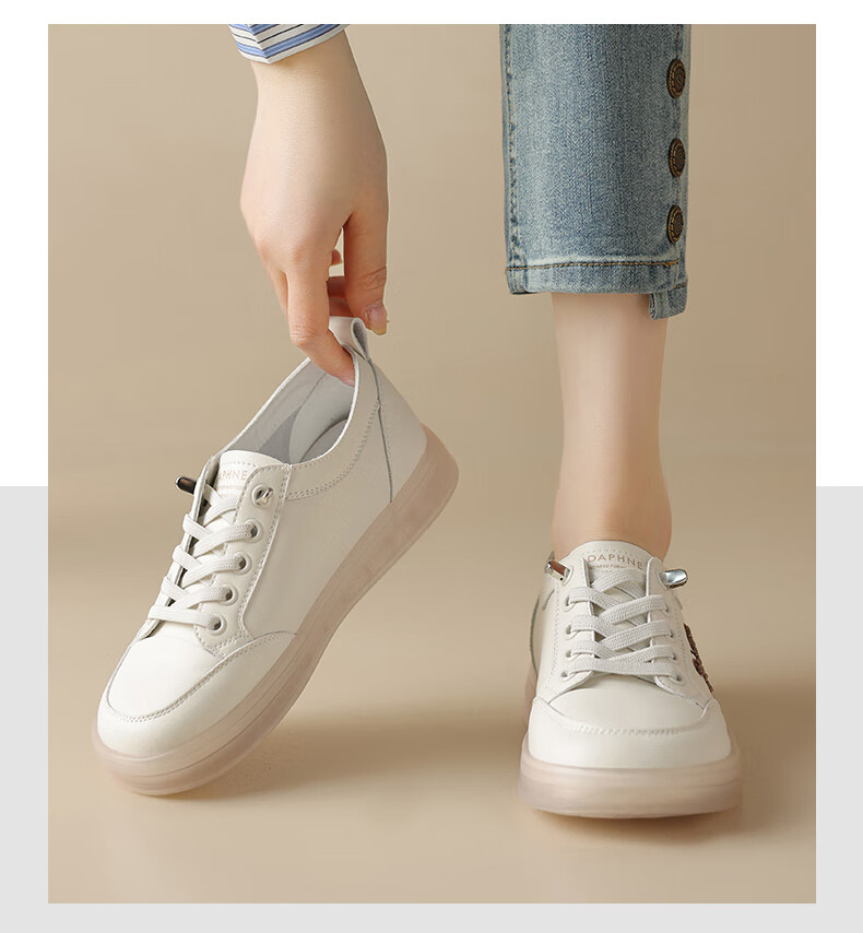 DAPHNE Women's Casual Shoes, Lightweight Soft-Soled Flats, Versatile White Sneakers, Women's Footwear 4024101060 Beige Gray 40 6