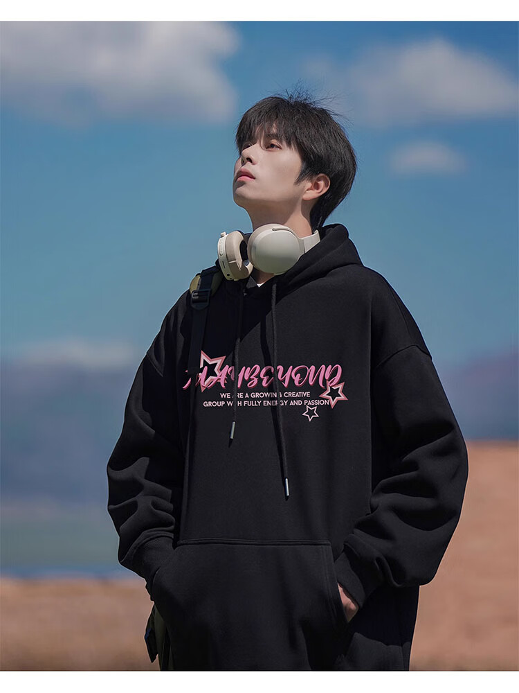MAYBEYOND Hooded Sweatshirt for Men, Trendy Autumn And Winter American-Style Hoodie, Hong Kong Style Loose-Fitting Couple's Top, MA47 Black XL 4