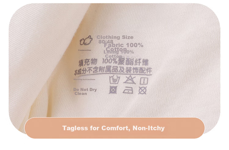 Labi Baby Children's Underwear Set, Padded 120g, Autumn And Winter, for Boys And Girls, Baby Warmth, Red Chinese Style, Light Apricot Color, Size 80 20