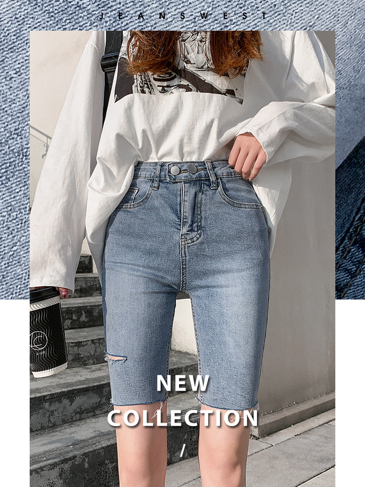 Jeanswest Women's Denim Shorts 2026 Summer Simple Versatile High-Waist American Style Slim A-Line Hot Pants Black 2XL 2