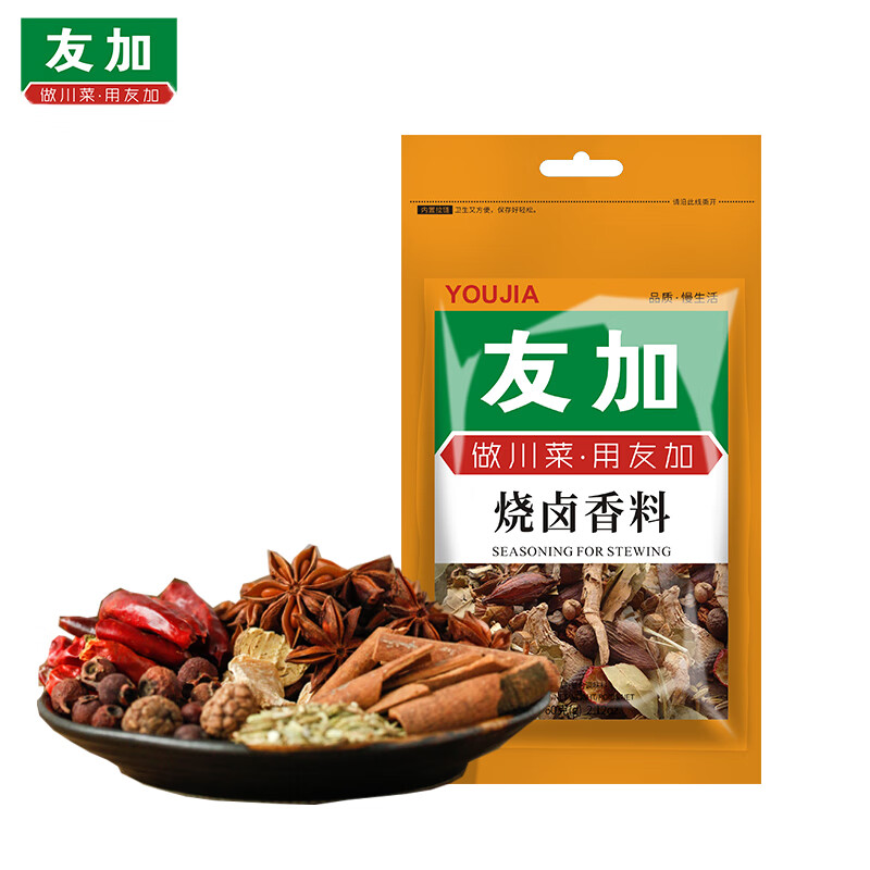 友加食品 烧卤香料60g(20g*3包) 卤肉调料包 炖肉佐料家用五香卤味卤水汁