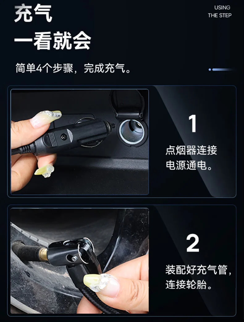 EZH car air pump car tire air pump portable electric air pump car air pump digital display automatic charging stop EZH car air pump car tire air pump portable electric air pump car air pump digital display automatic charging stop