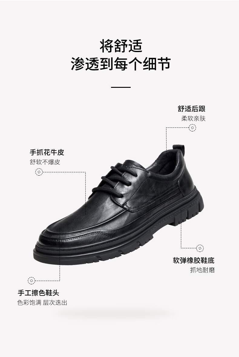 CAMEL Commuter British Retro Cowhide Formal Casual Leather Shoes for Men G13A155022 Black 40 2
